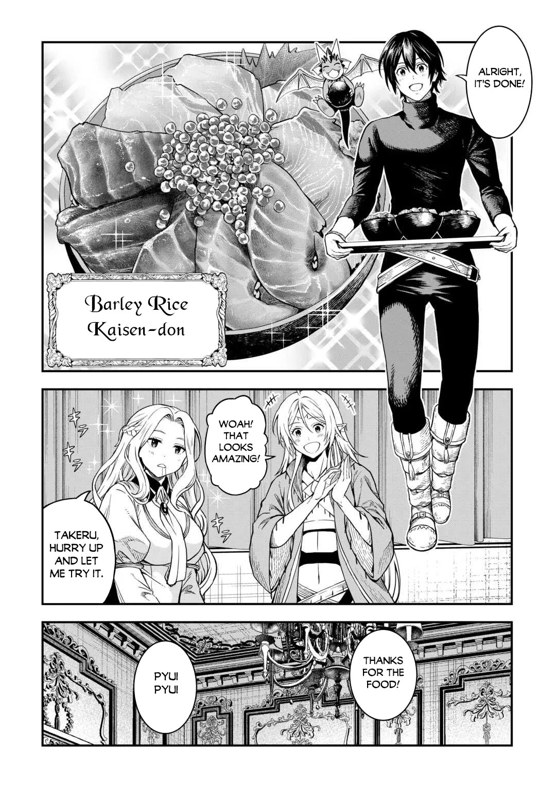 Souzai Saishuka no Isekai Ryokouki Chapter 64 page 3 - Chapter 64