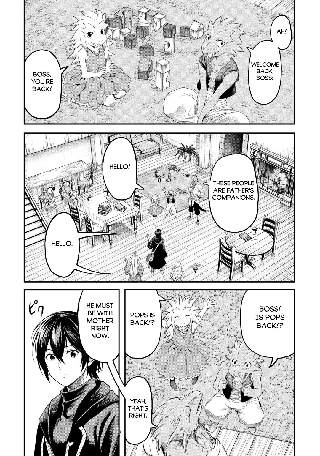 Souzai Saishuka no Isekai Ryokouki Chapter 65 page 14 - Chapter 65