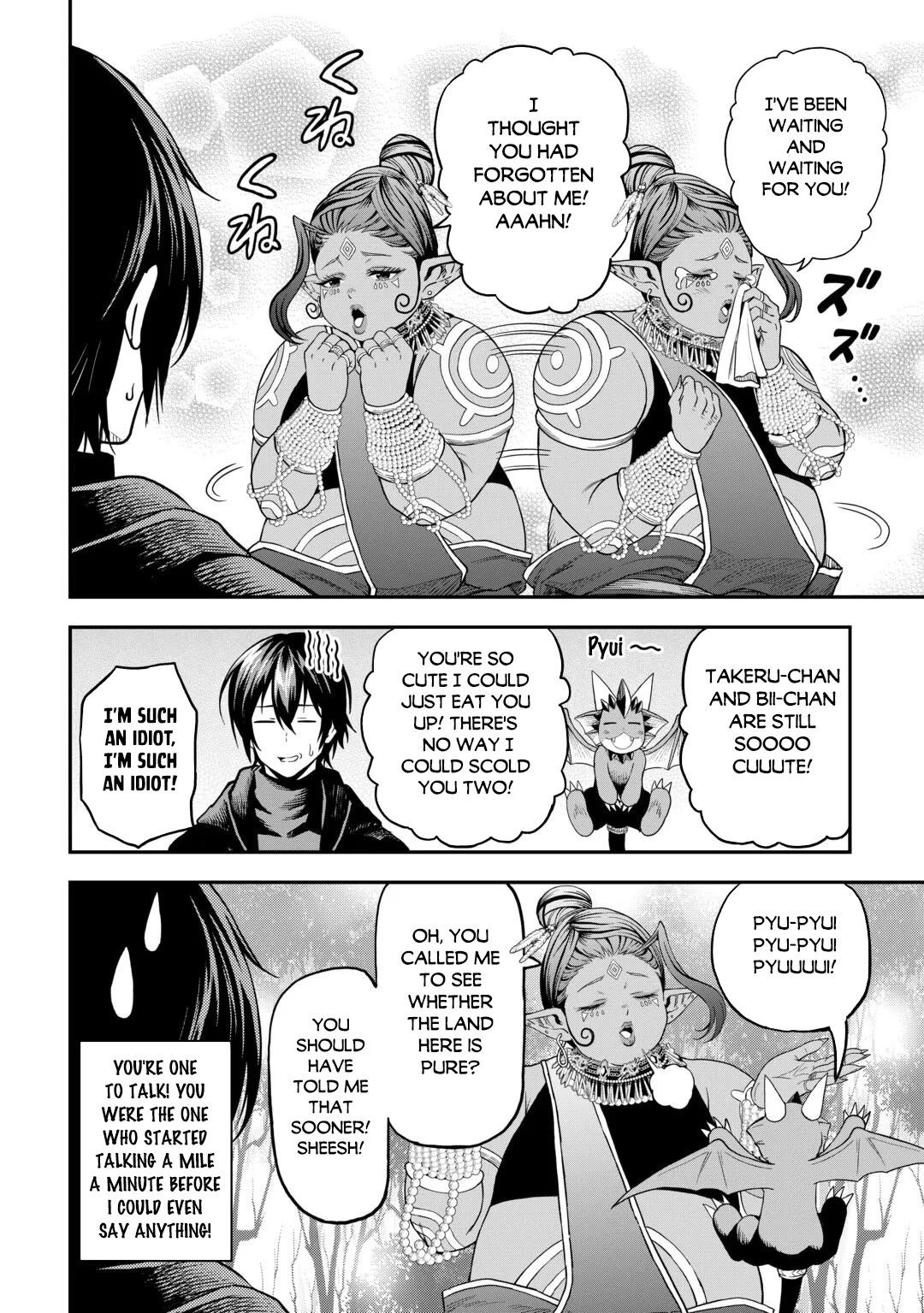 Souzai Saishuka no Isekai Ryokouki Chapter 65 page 24 - Chapter 65