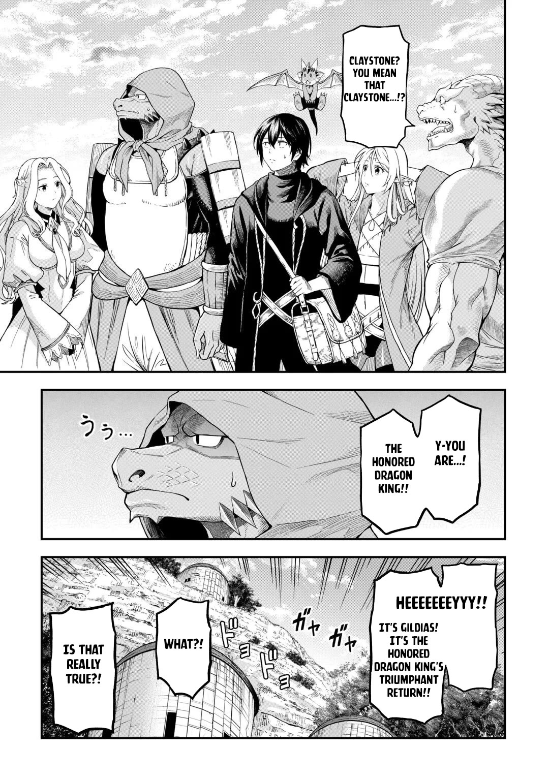 Souzai Saishuka no Isekai Ryokouki Chapter 65 page 4 - Chapter 65