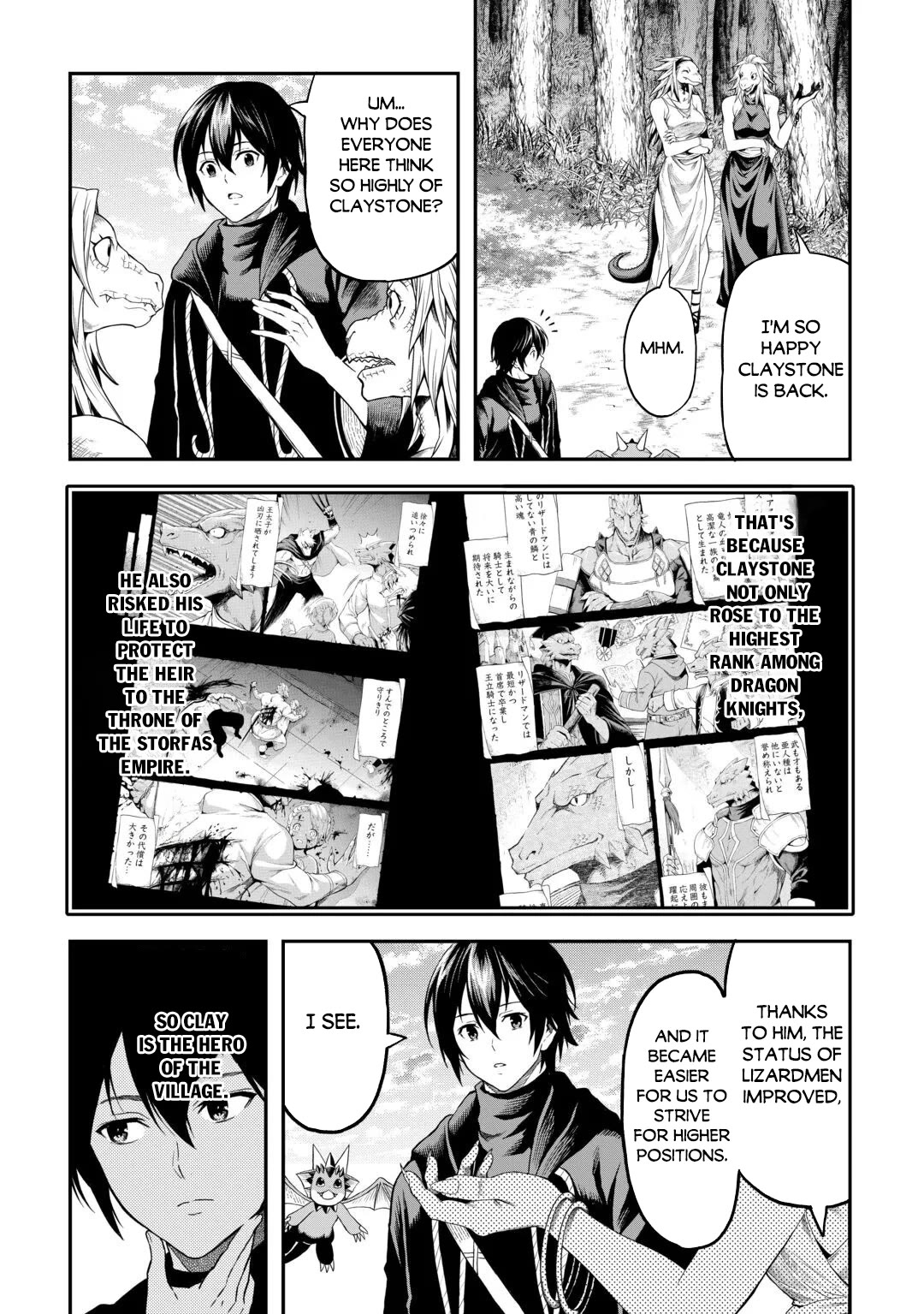 Souzai Saishuka no Isekai Ryokouki Chapter 65 page 6 - Chapter 65