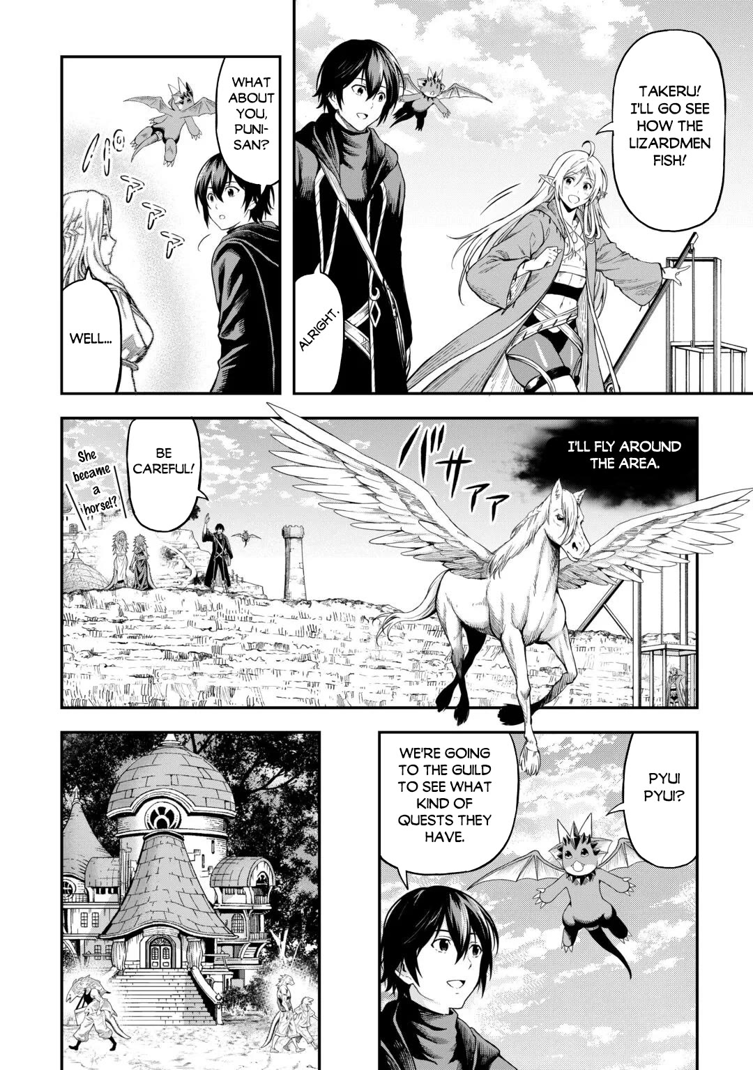 Souzai Saishuka no Isekai Ryokouki Chapter 65 page 7 - Chapter 65