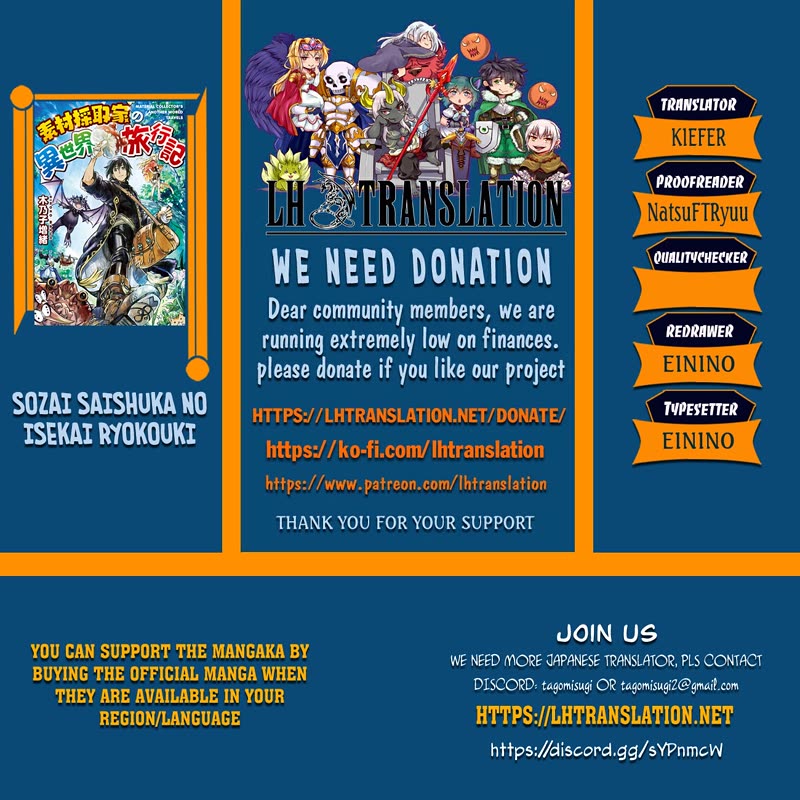 Souzai Saishuka no Isekai Ryokouki Chapter 66 page 1 - Chapter 66