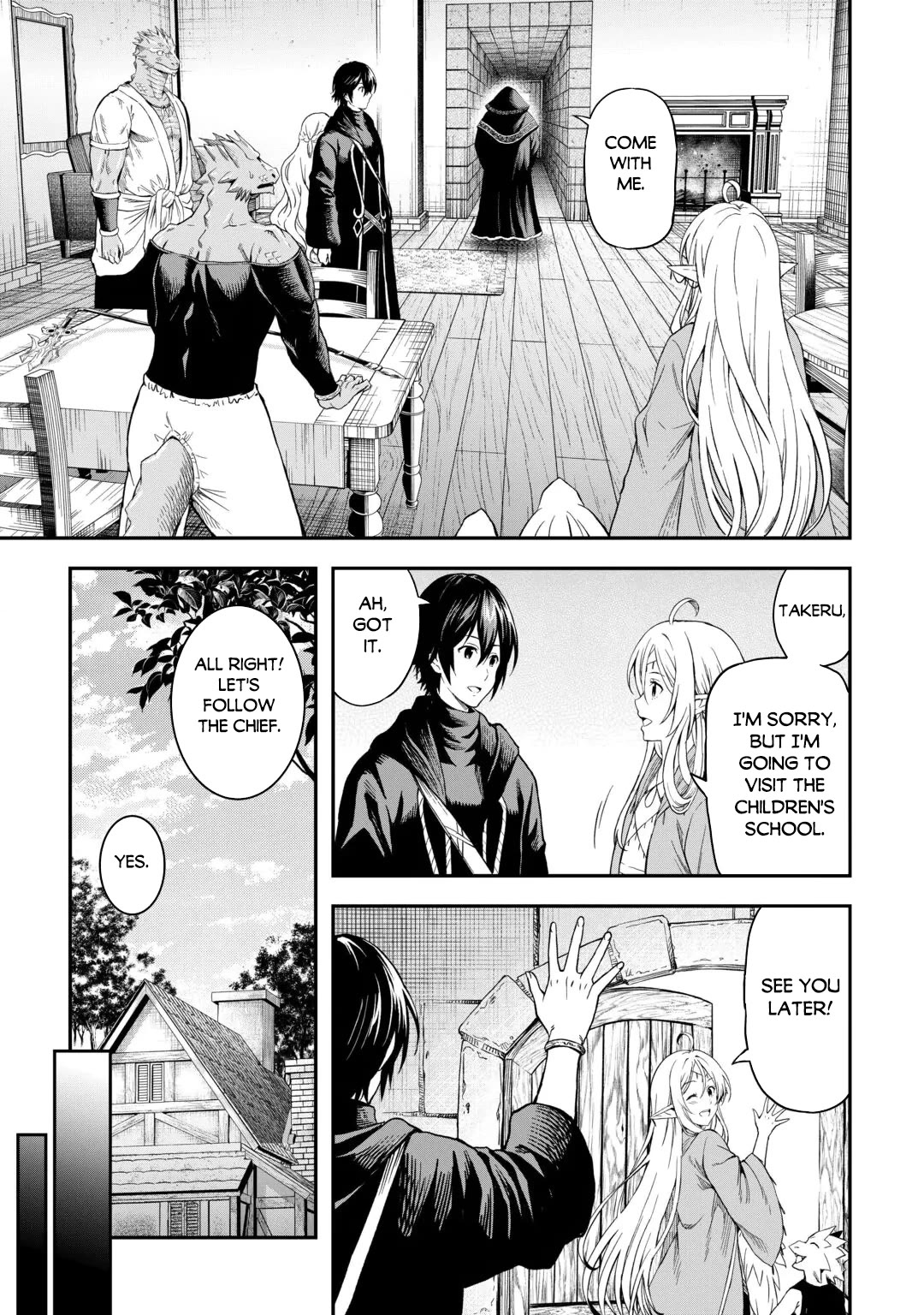 Souzai Saishuka no Isekai Ryokouki Chapter 66 page 12 - Chapter 66