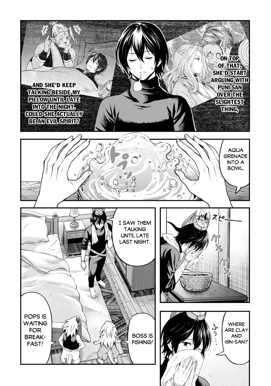 Souzai Saishuka no Isekai Ryokouki Chapter 66 page 5 - Chapter 66