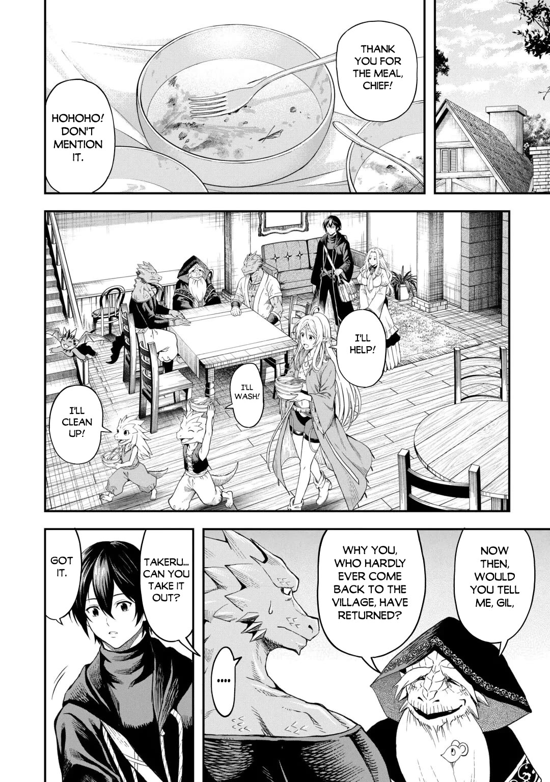Souzai Saishuka no Isekai Ryokouki Chapter 66 page 9 - Chapter 66