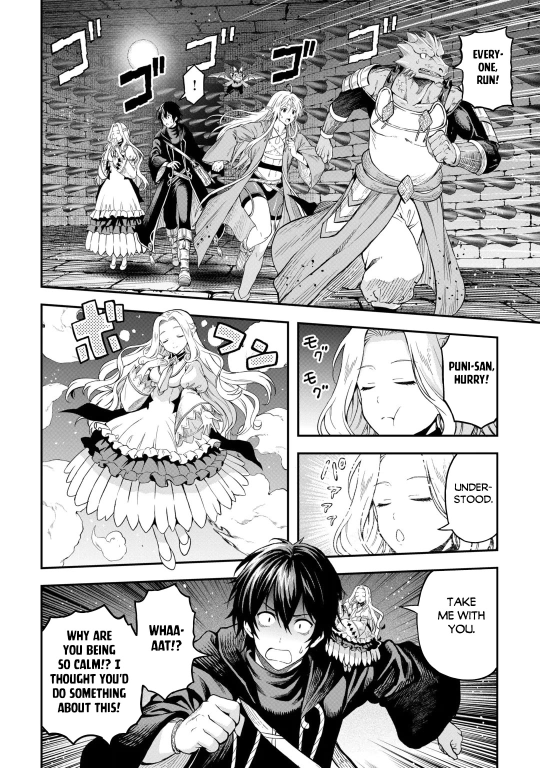 Souzai Saishuka no Isekai Ryokouki Chapter 67 page 13 - Chapter 67