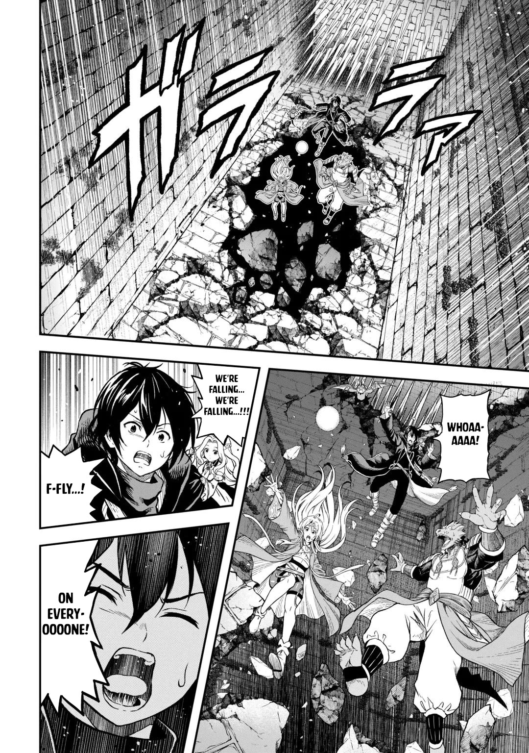 Souzai Saishuka no Isekai Ryokouki Chapter 67 page 15 - Chapter 67