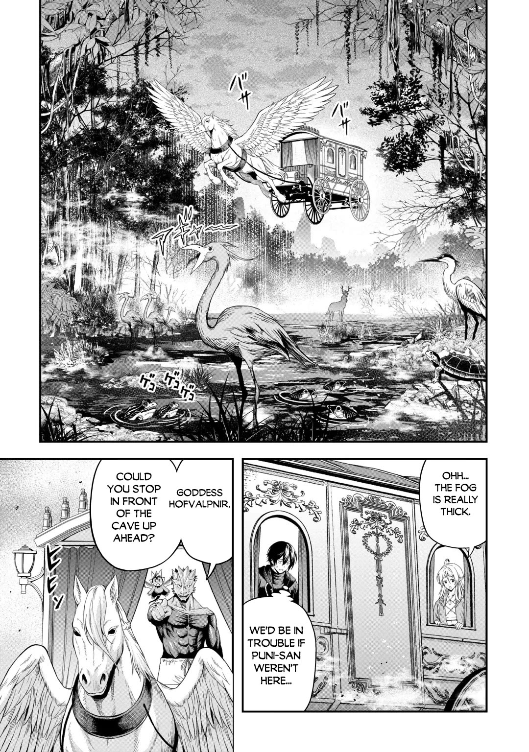 Souzai Saishuka no Isekai Ryokouki Chapter 67 page 6 - Chapter 67