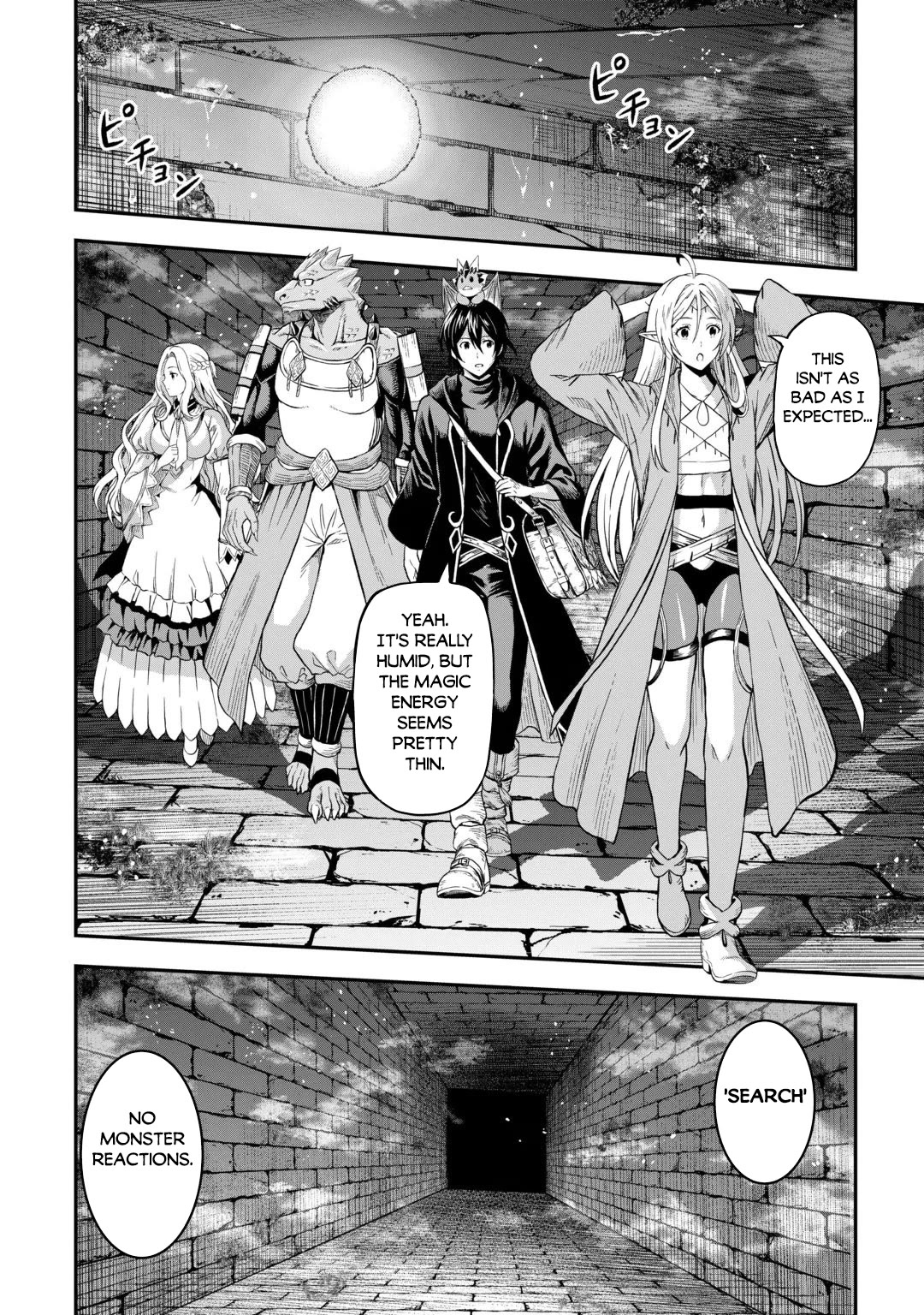 Souzai Saishuka no Isekai Ryokouki Chapter 67 page 9 - Chapter 67