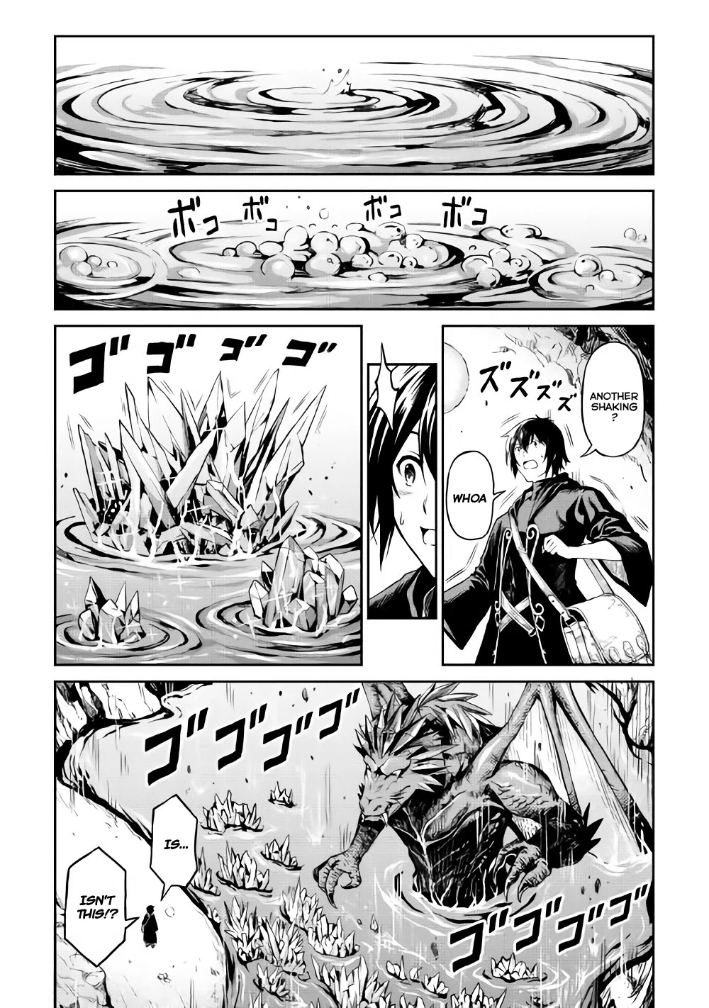 Souzai Saishuka no Isekai Ryokouki Chapter 7 page 16 - Chapter 7