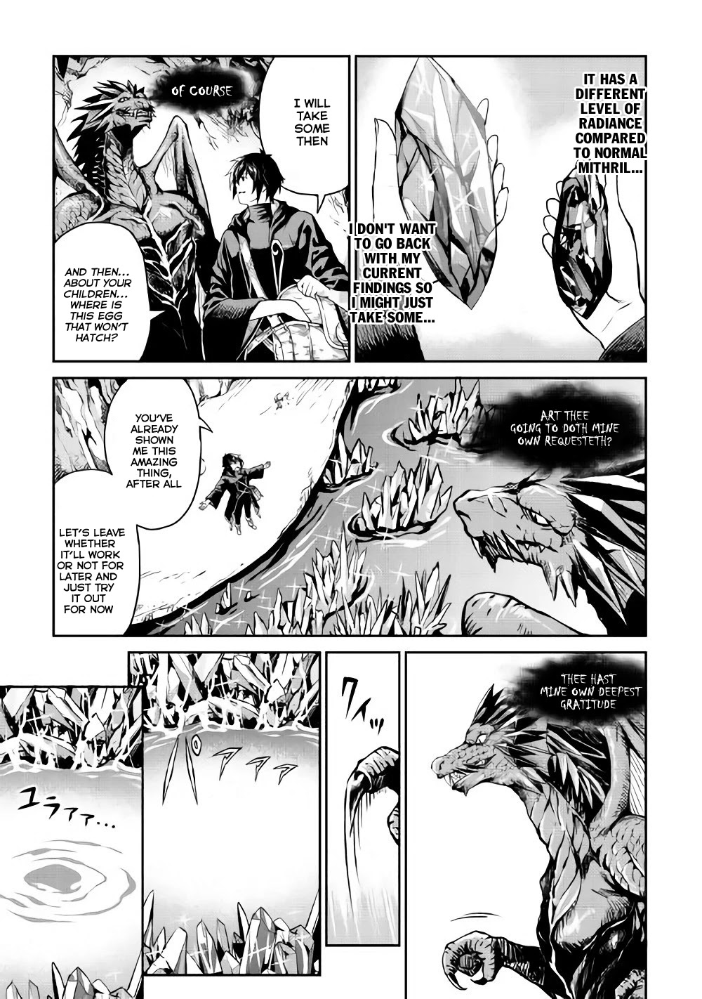 Souzai Saishuka no Isekai Ryokouki Chapter 7 page 18 - Chapter 7