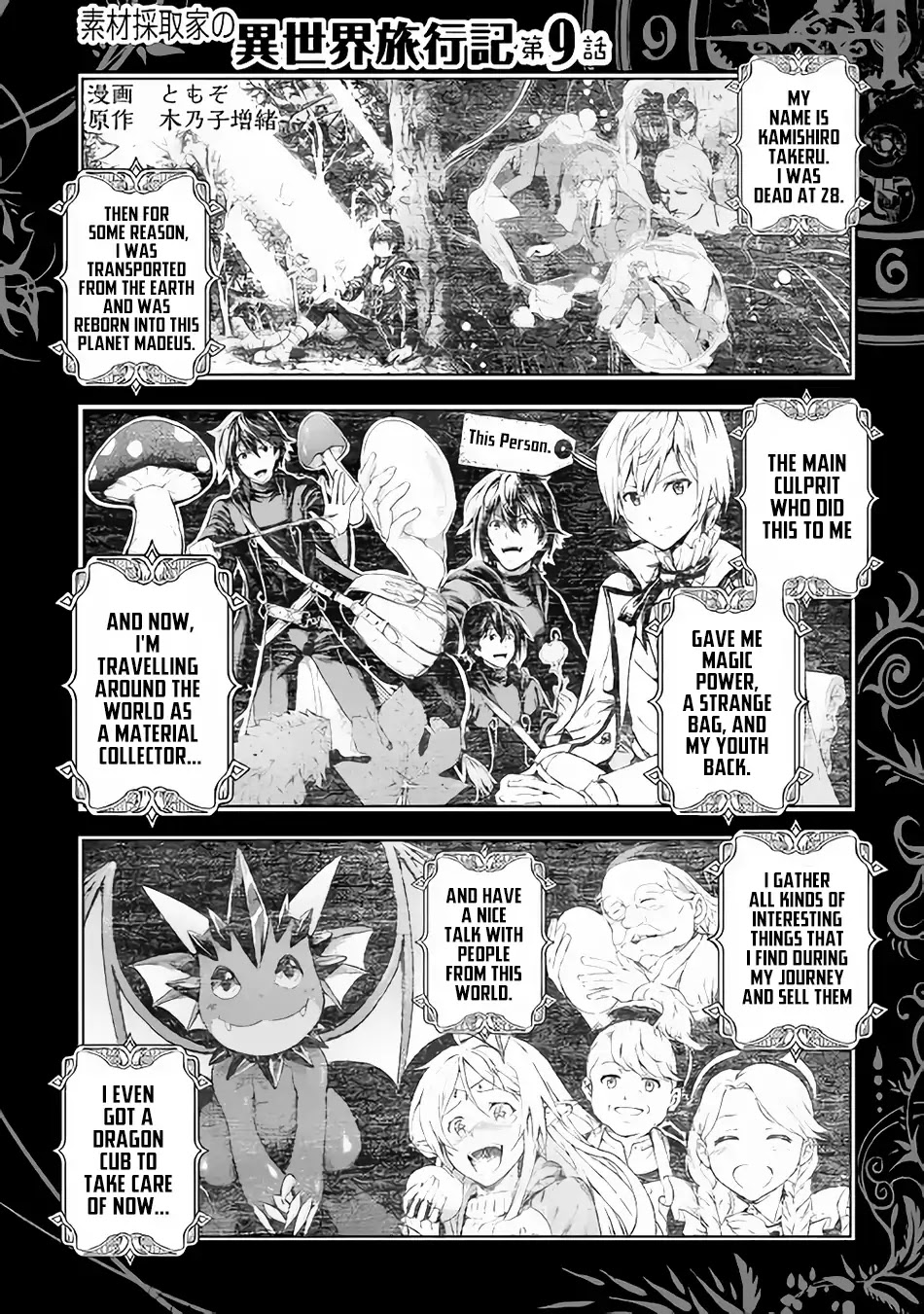Souzai Saishuka no Isekai Ryokouki Chapter 9 page 2 - Chapter 9