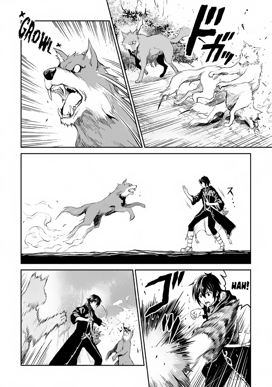 Souzai Saishuka no Isekai Ryokouki Chapter 9 page 23 - Chapter 9