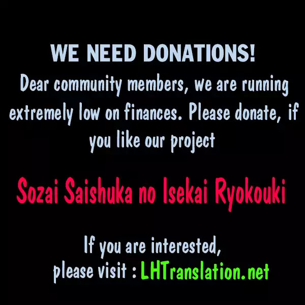 Souzai Saishuka no Isekai Ryokouki Chapter 9 page 28 - Chapter 9
