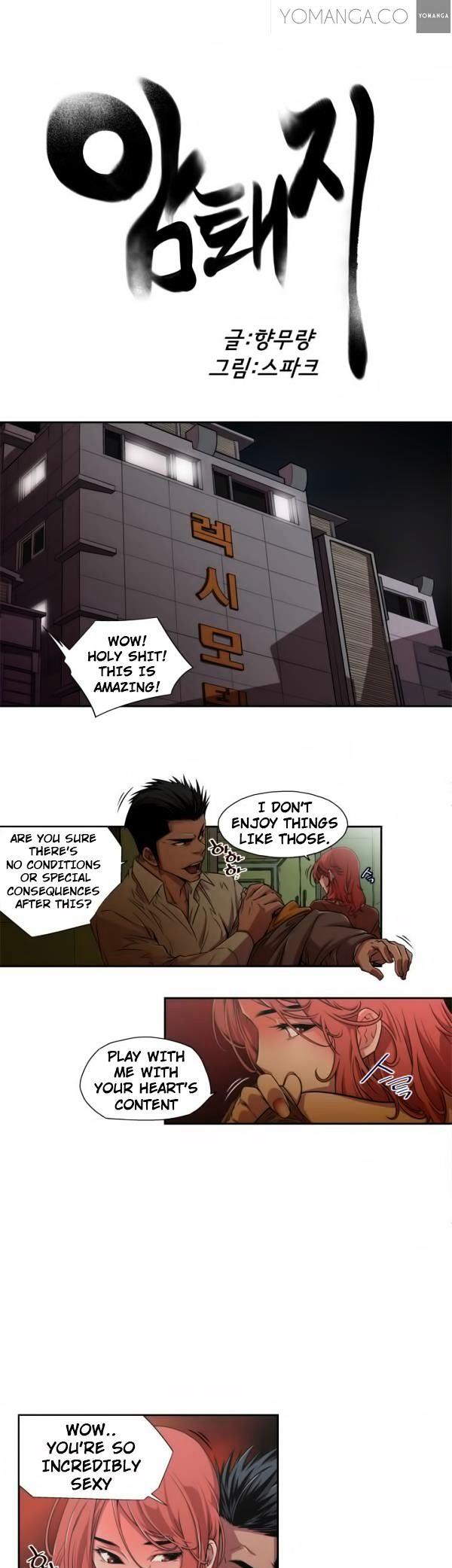 Sow Chapter 1 page 4 - Chapter 1