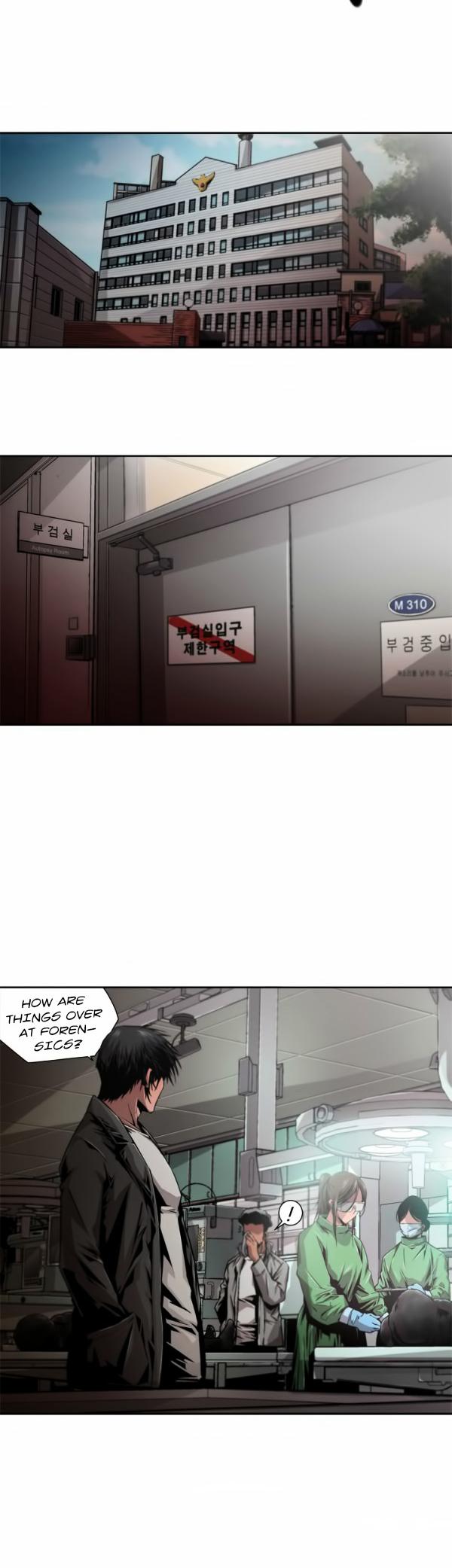 Sow Chapter 12 page 8 - Chapter 12 : Read Online