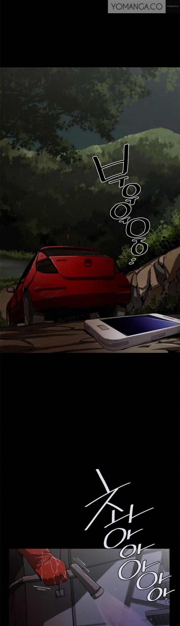 Sow Chapter 2 page 12 - Chapter 2