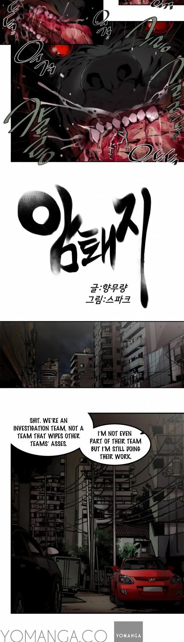 Sow Chapter 7 page 3 - Chapter 7