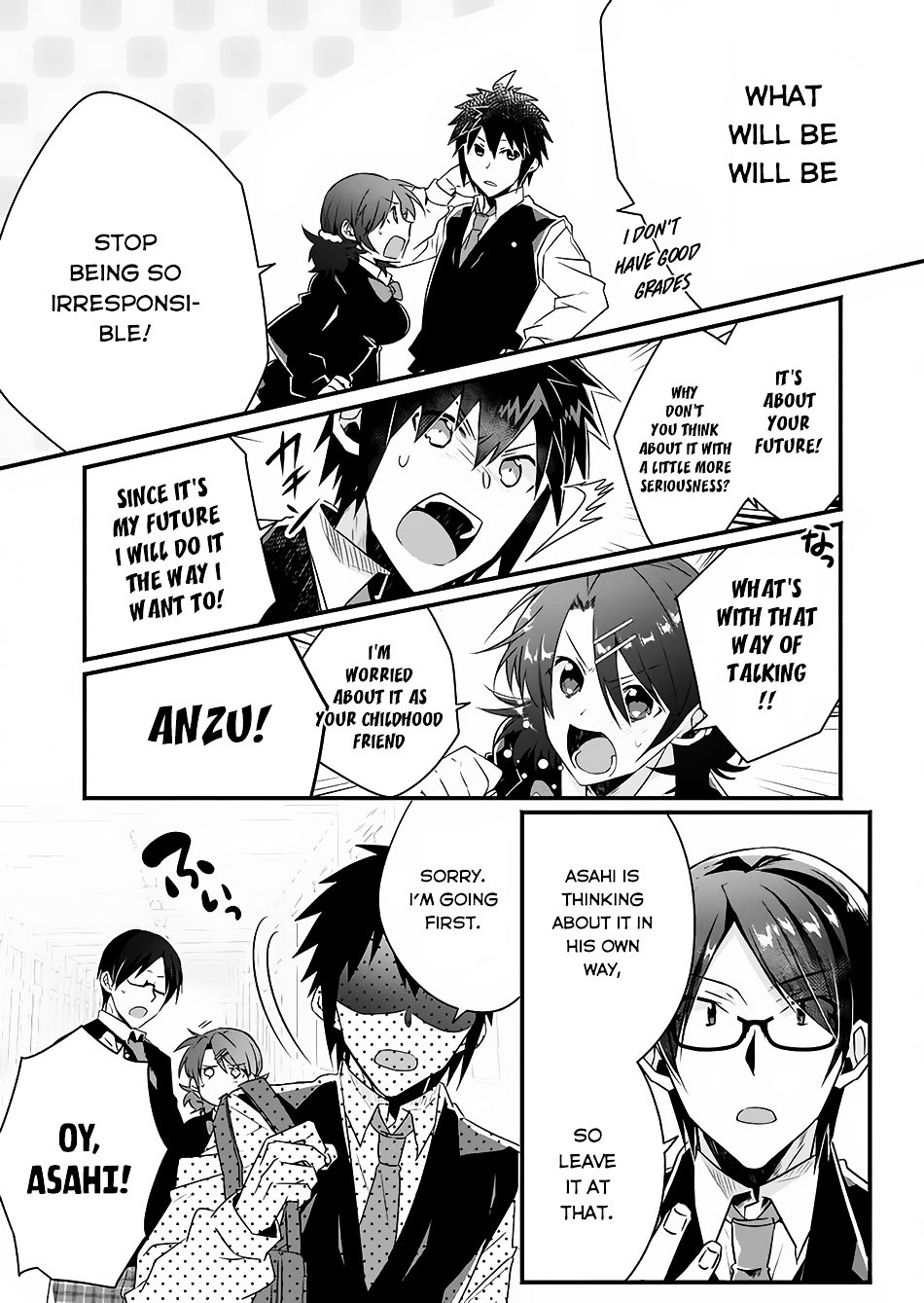 Sozo no Eterunite Chapter 1 page 22 - Chapter 1 : Chapter 1