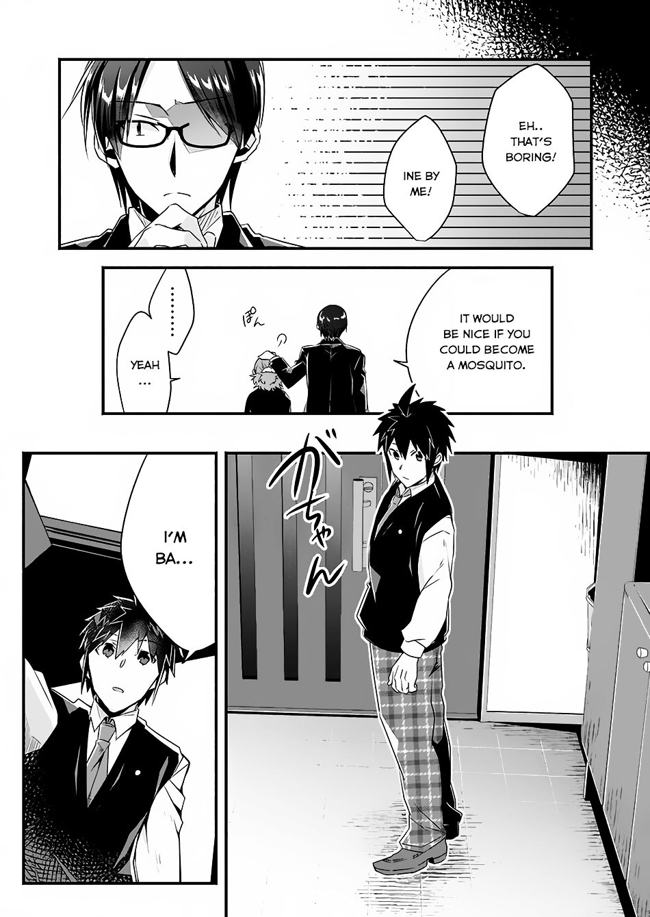 Sozo no Eterunite Chapter 1 page 24 - Chapter 1 : Chapter 1