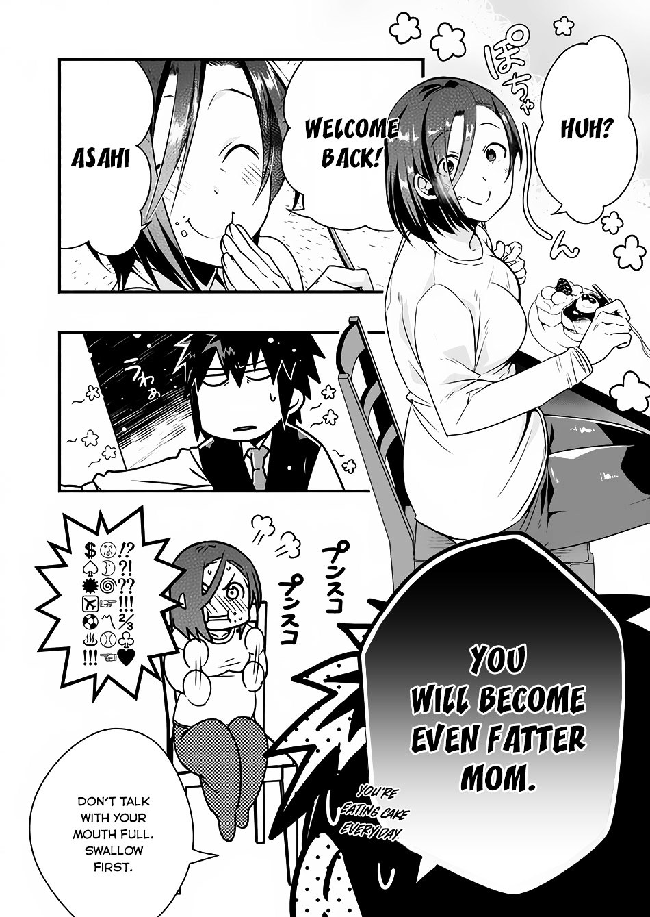 Sozo no Eterunite Chapter 1 page 25 - Chapter 1 : Chapter 1