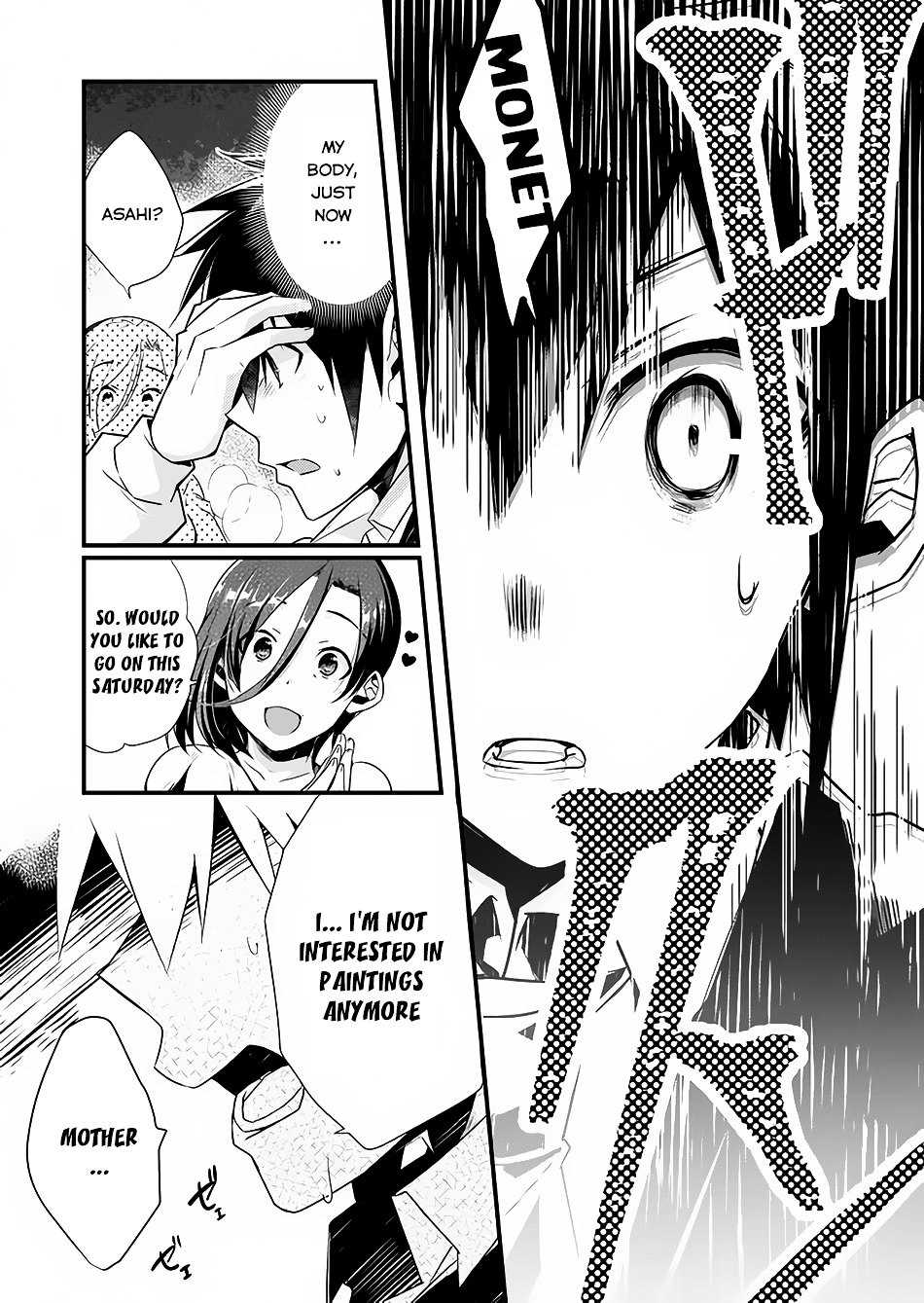 Sozo no Eterunite Chapter 1 page 27 - Chapter 1 : Chapter 1