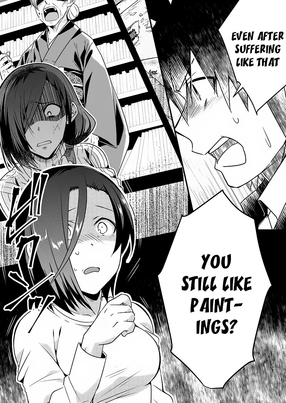 Sozo no Eterunite Chapter 1 page 28 - Chapter 1 : Chapter 1