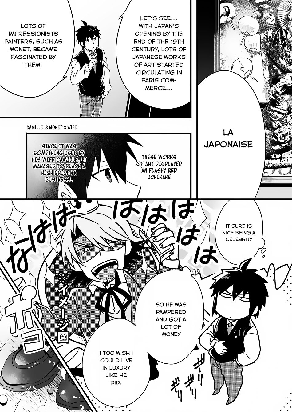 Sozo no Eterunite Chapter 1 page 41 - Chapter 1 : Chapter 1