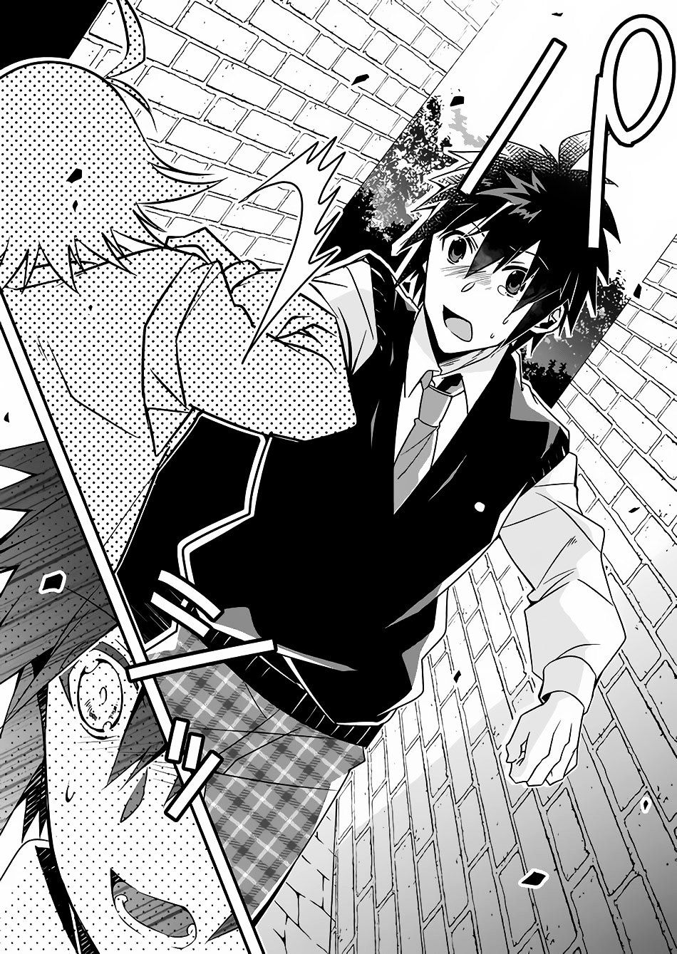 Sozo no Eterunite Chapter 1 page 52 - Chapter 1 : Chapter 1