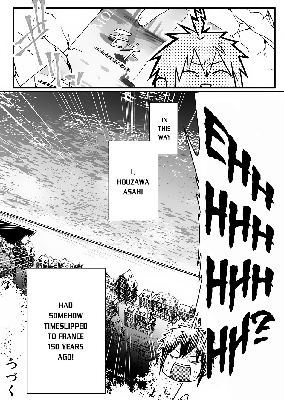 Sozo no Eterunite Chapter 1 page 55 - Chapter 1 : Chapter 1