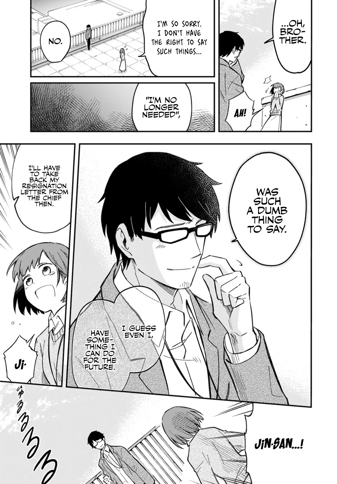 Sozoshu nano de Motto Yasashikute Kudasai! Chapter 1 page 17 - Chapter 1