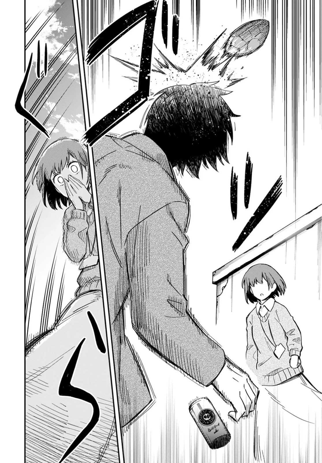 Sozoshu nano de Motto Yasashikute Kudasai! Chapter 1 page 18 - Chapter 1