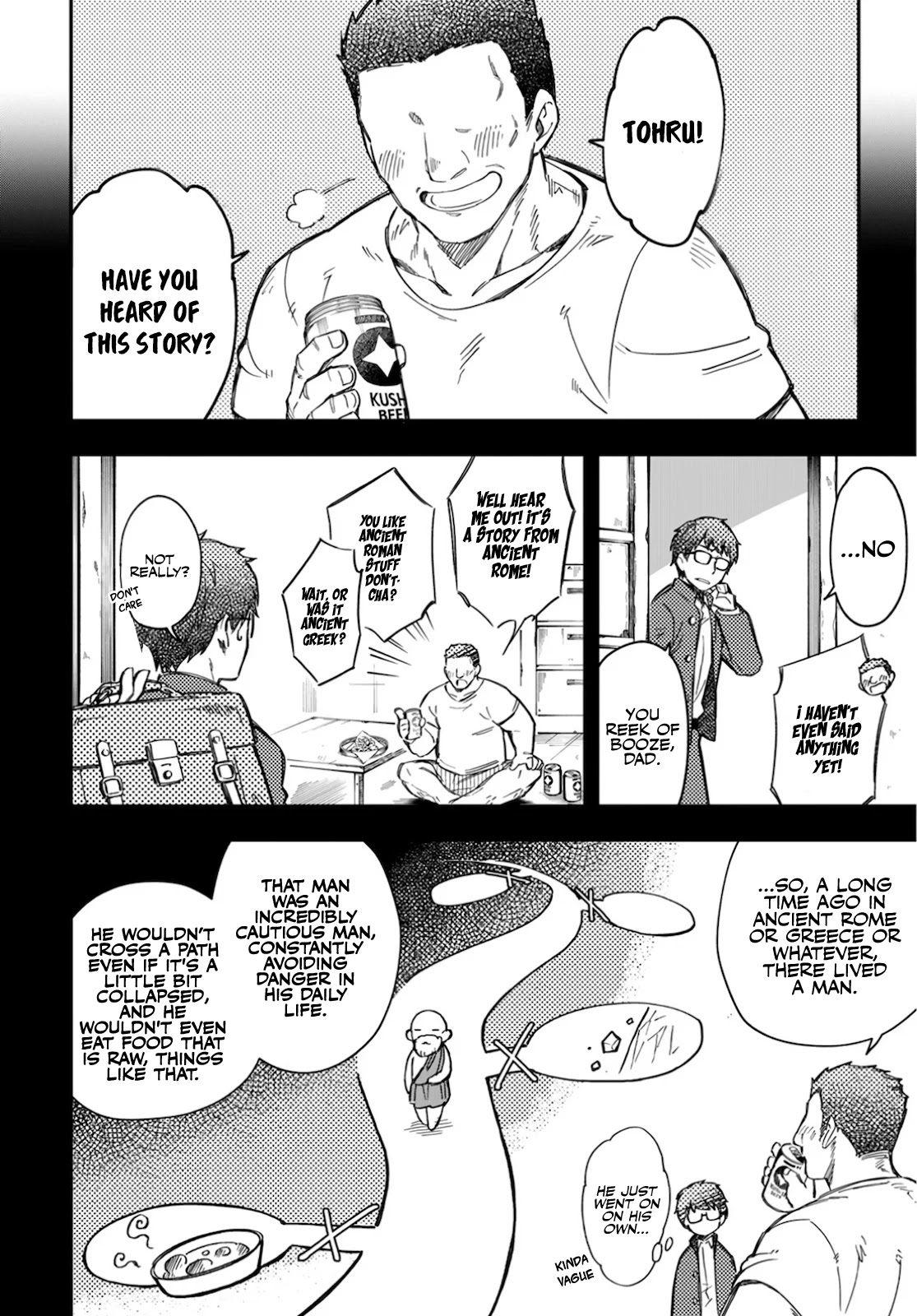 Sozoshu nano de Motto Yasashikute Kudasai! Chapter 1 page 20 - Chapter 1