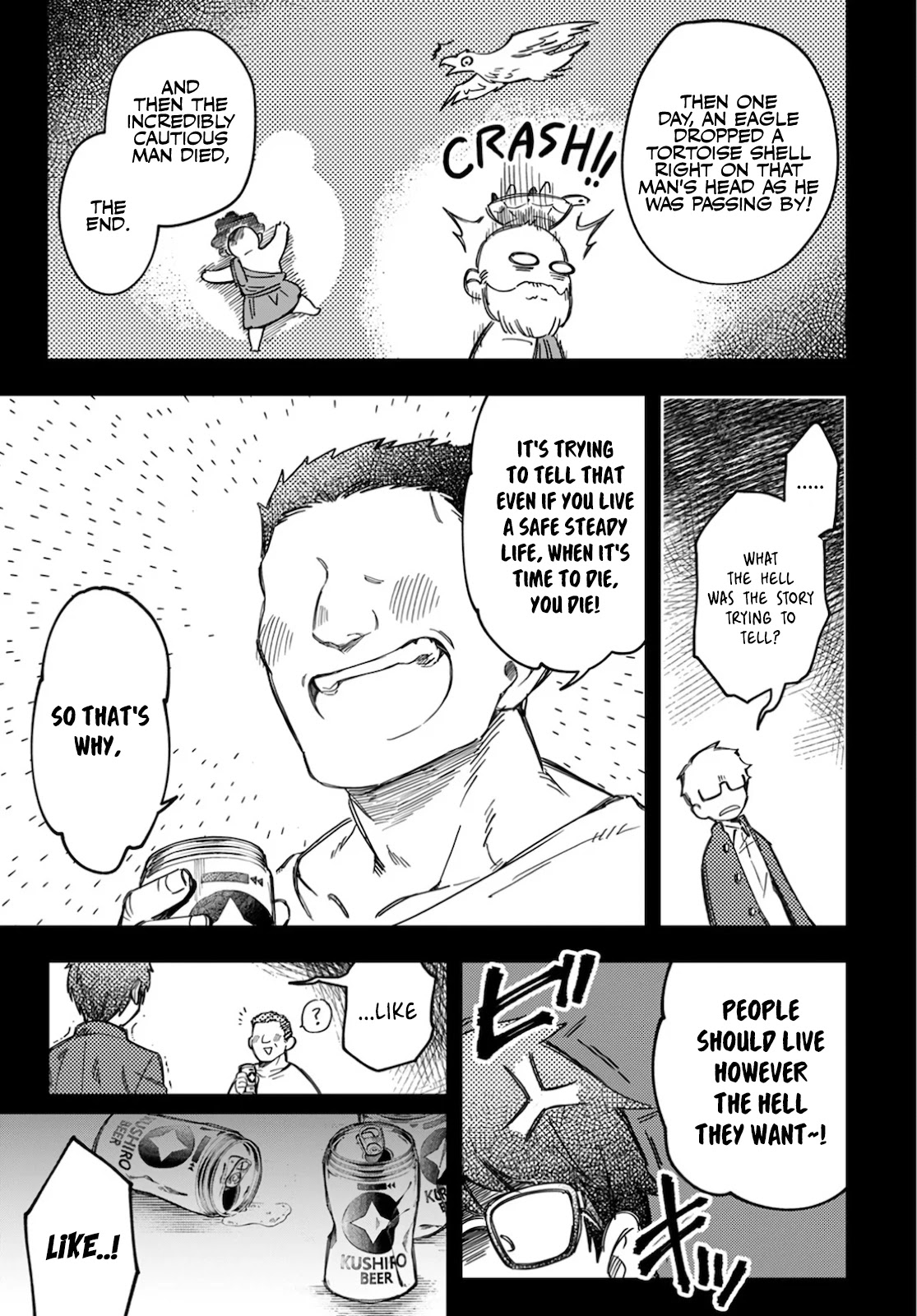 Sozoshu nano de Motto Yasashikute Kudasai! Chapter 1 page 21 - Chapter 1