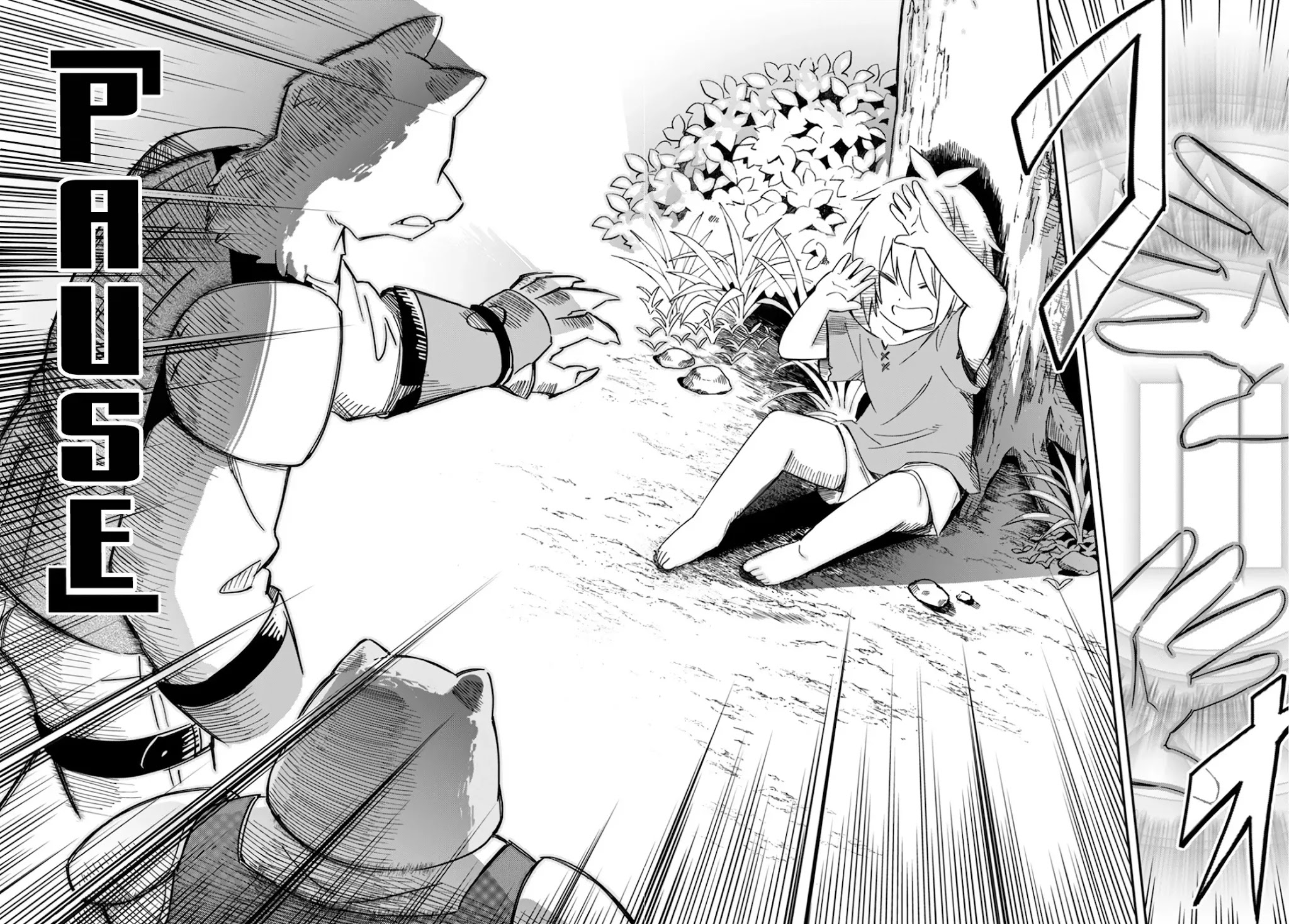 Sozoshu nano de Motto Yasashikute Kudasai! Chapter 1 page 28 - Chapter 1