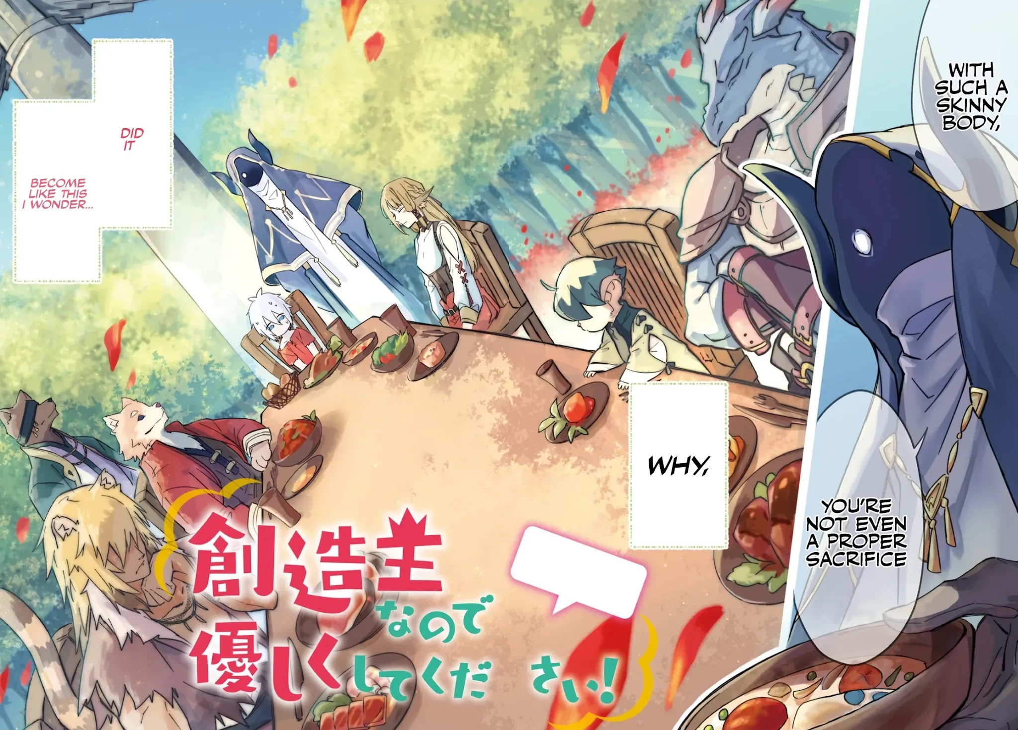 Sozoshu nano de Motto Yasashikute Kudasai! Chapter 1 page 3 - Chapter 1