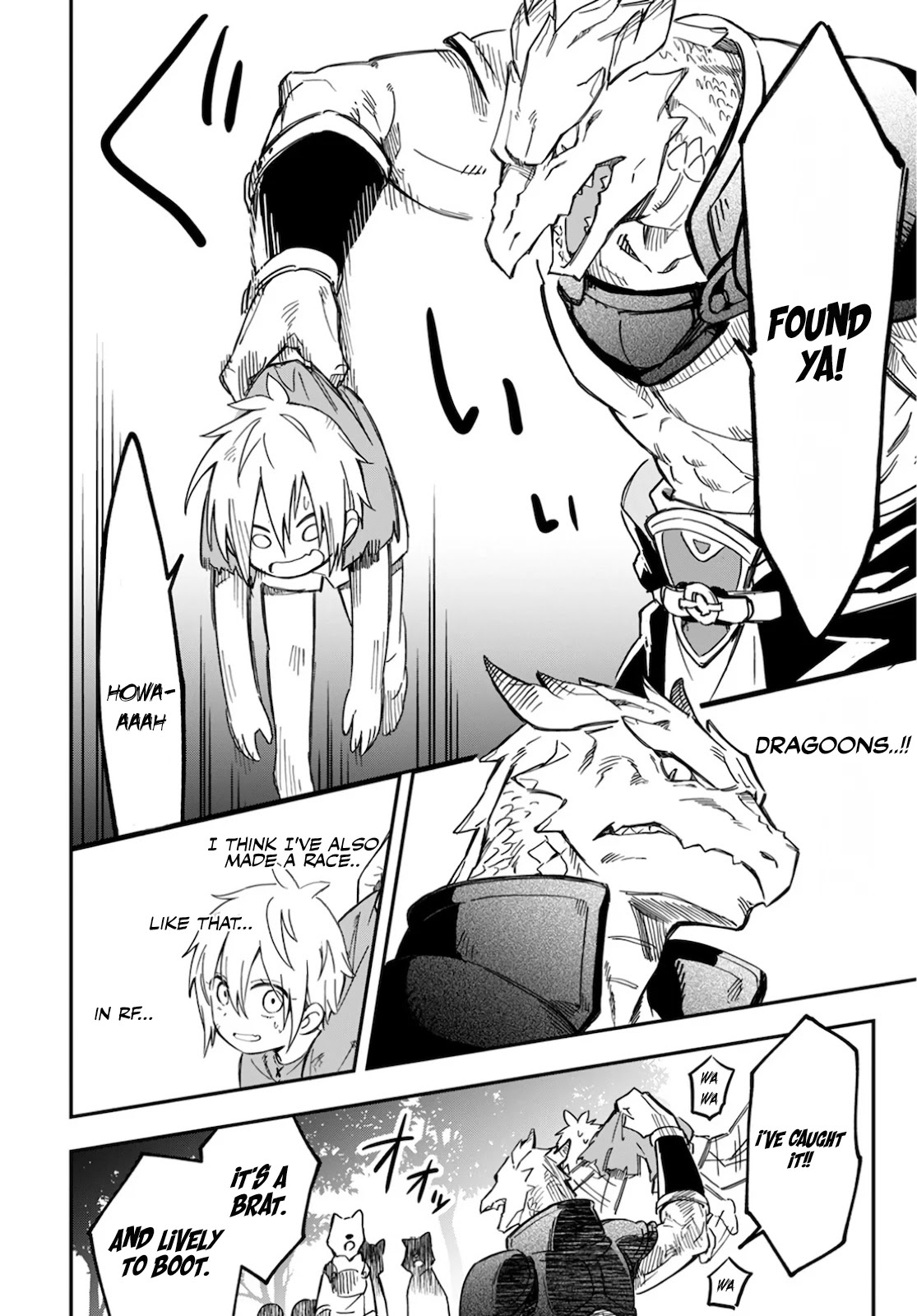Sozoshu nano de Motto Yasashikute Kudasai! Chapter 1 page 37 - Chapter 1