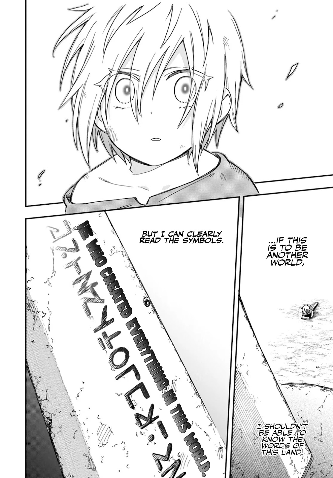 Sozoshu nano de Motto Yasashikute Kudasai! Chapter 1 page 43 - Chapter 1