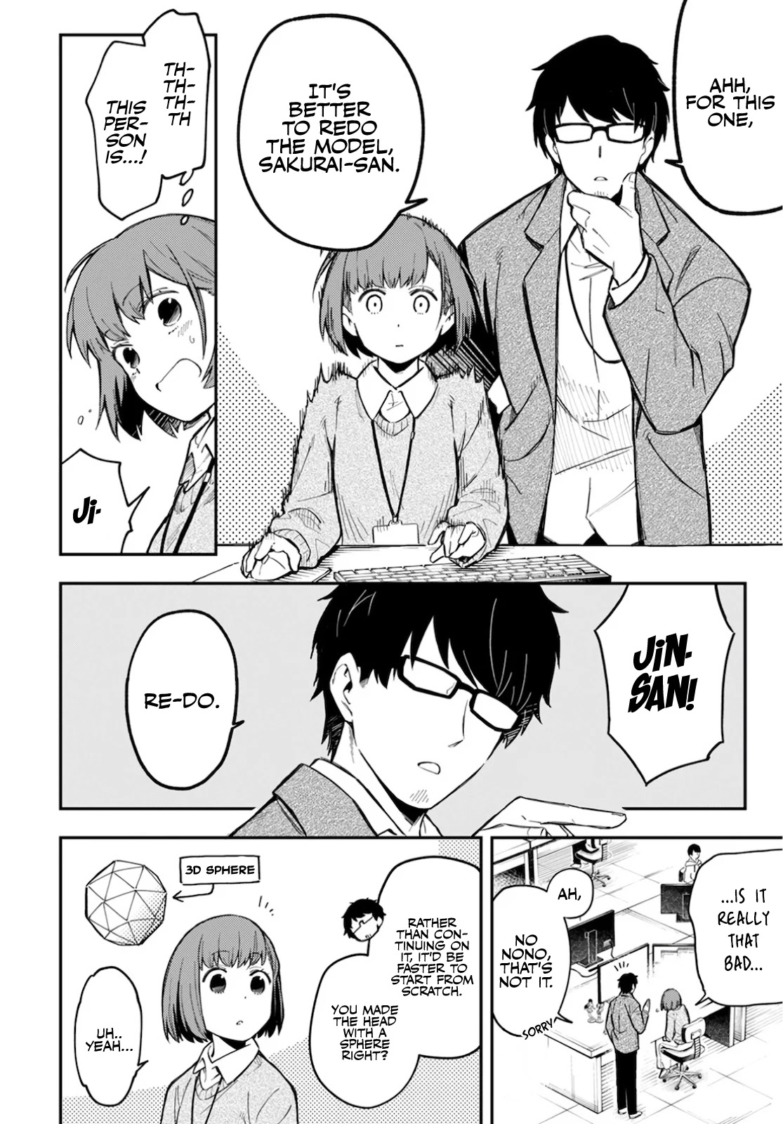 Sozoshu nano de Motto Yasashikute Kudasai! Chapter 1 page 6 - Chapter 1