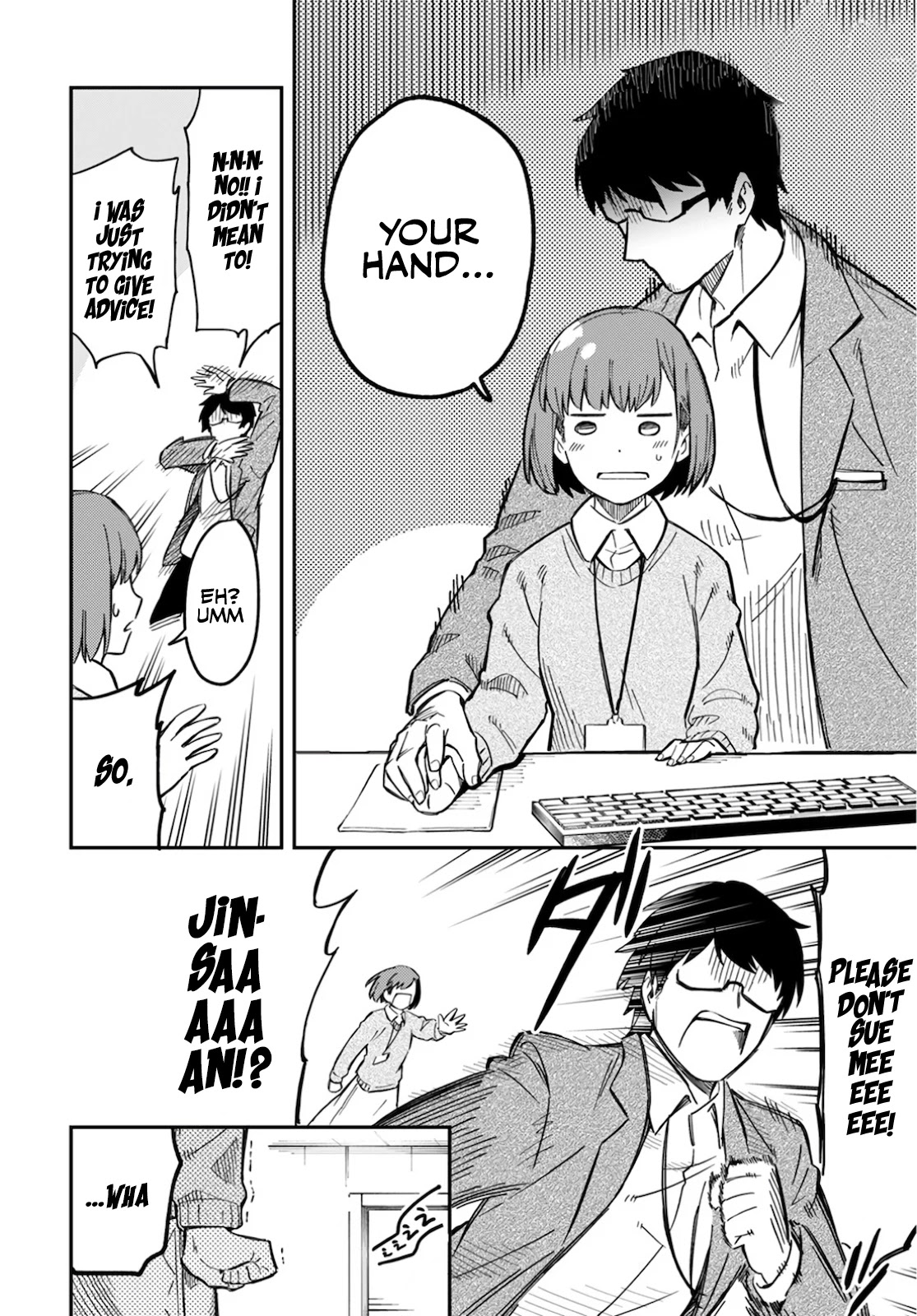 Sozoshu nano de Motto Yasashikute Kudasai! Chapter 1 page 8 - Chapter 1
