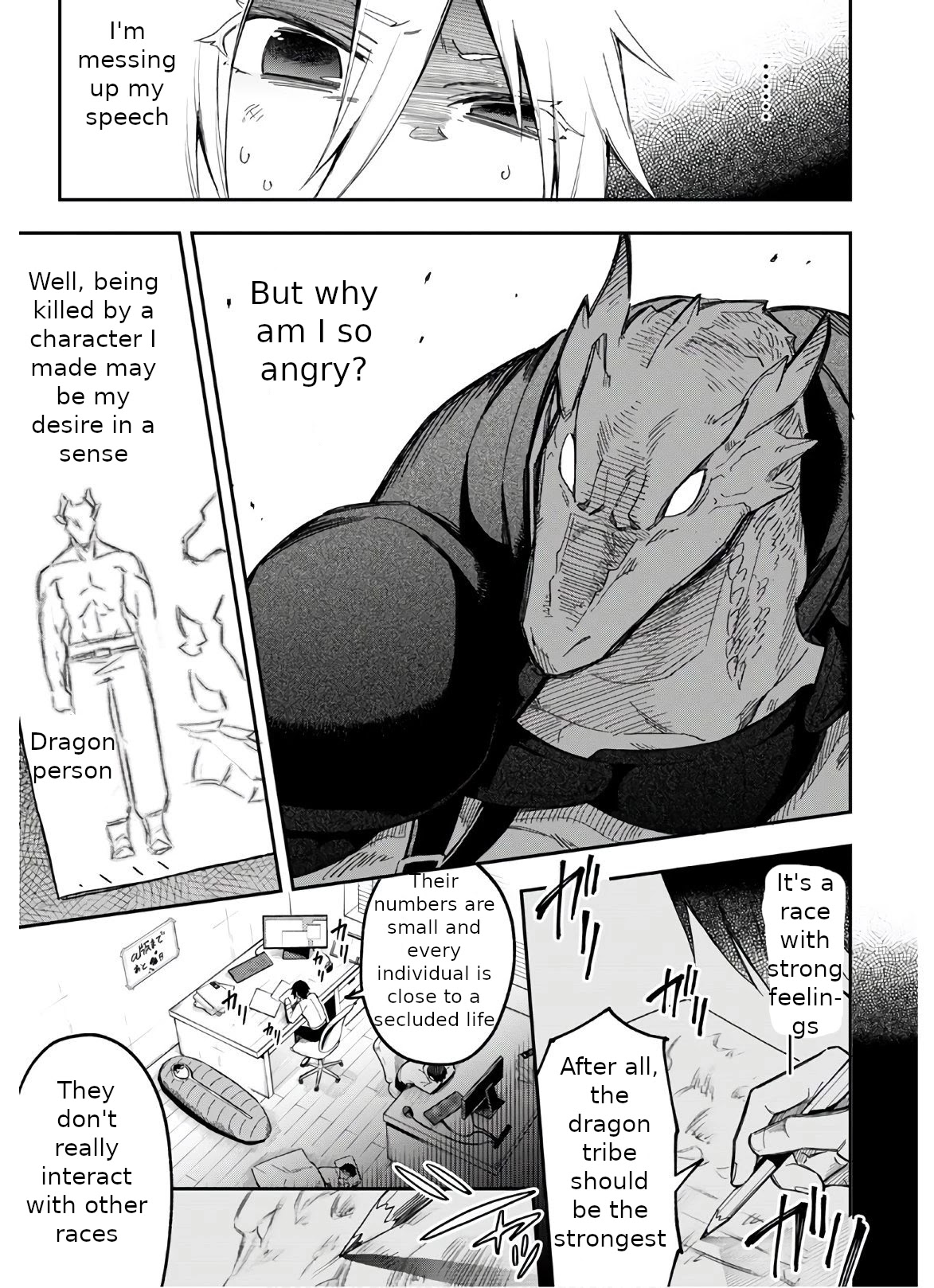 Sozoshu nano de Motto Yasashikute Kudasai! Chapter 2 page 13 - Chapter 2