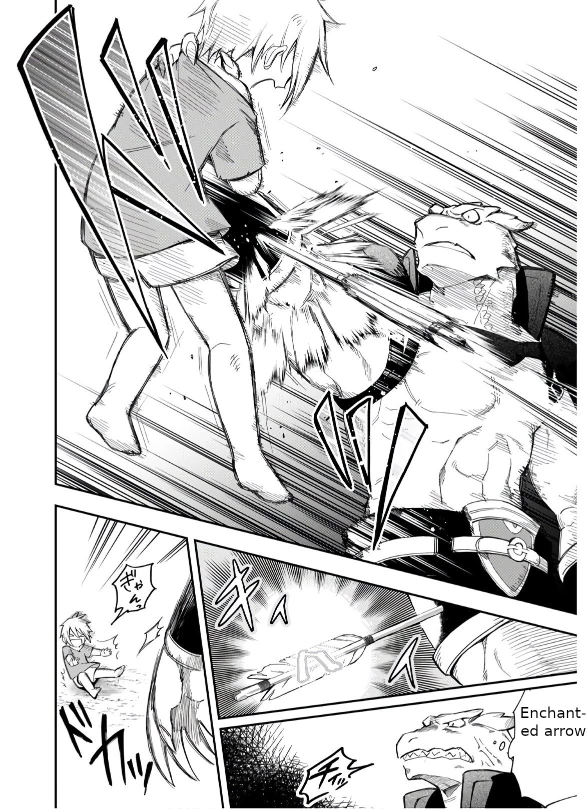 Sozoshu nano de Motto Yasashikute Kudasai! Chapter 2 page 18 - Chapter 2
