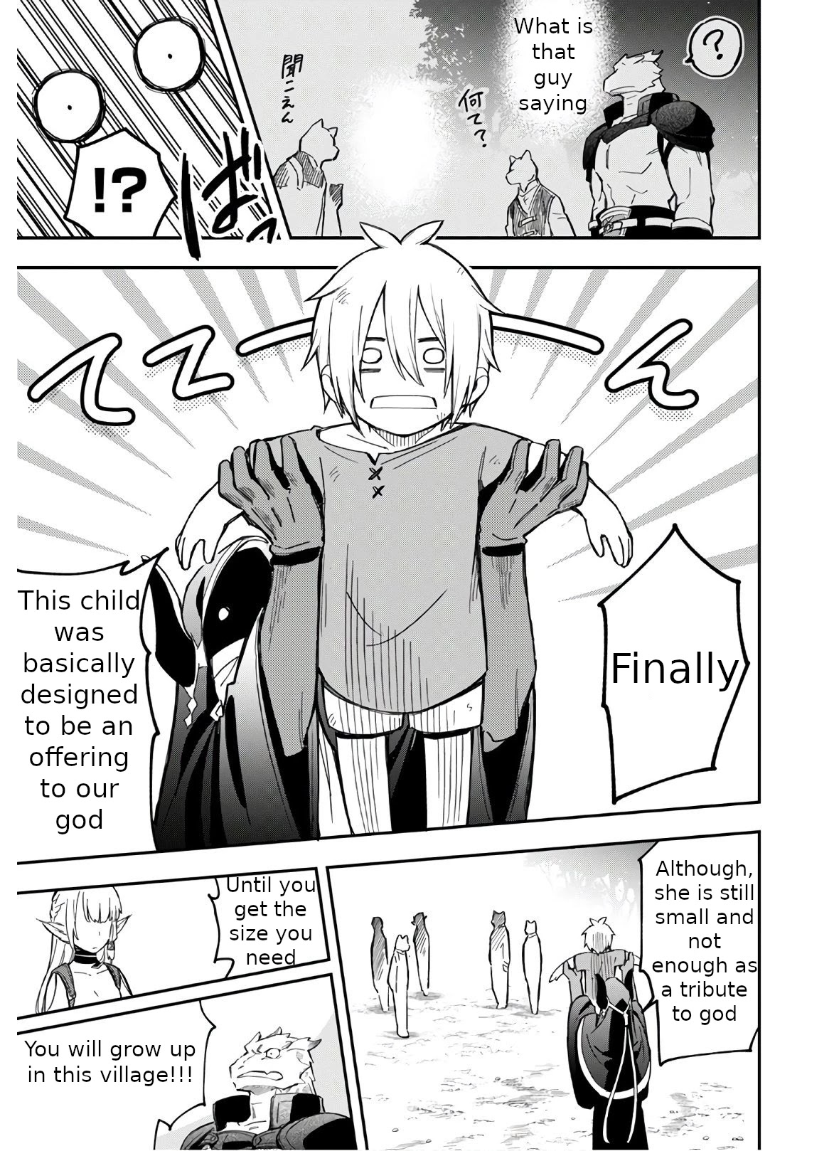 Sozoshu nano de Motto Yasashikute Kudasai! Chapter 2 page 23 - Chapter 2