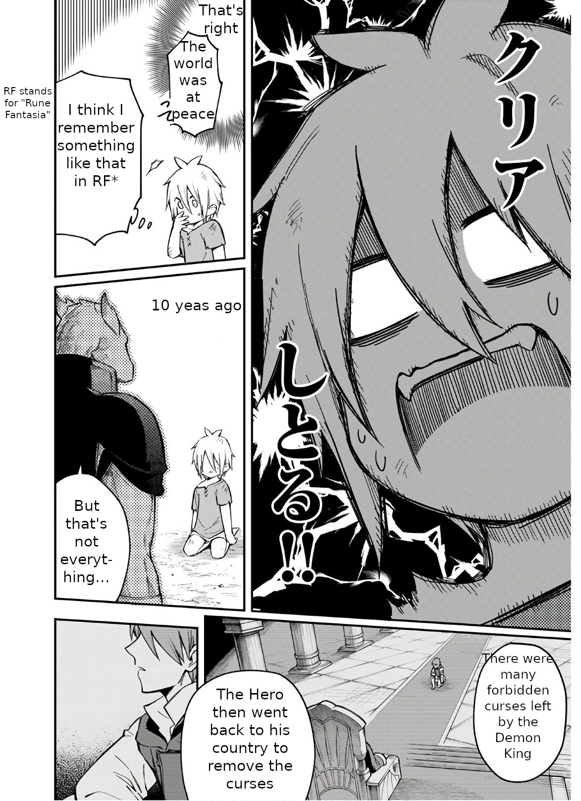 Sozoshu nano de Motto Yasashikute Kudasai! Chapter 2 page 8 - Chapter 2