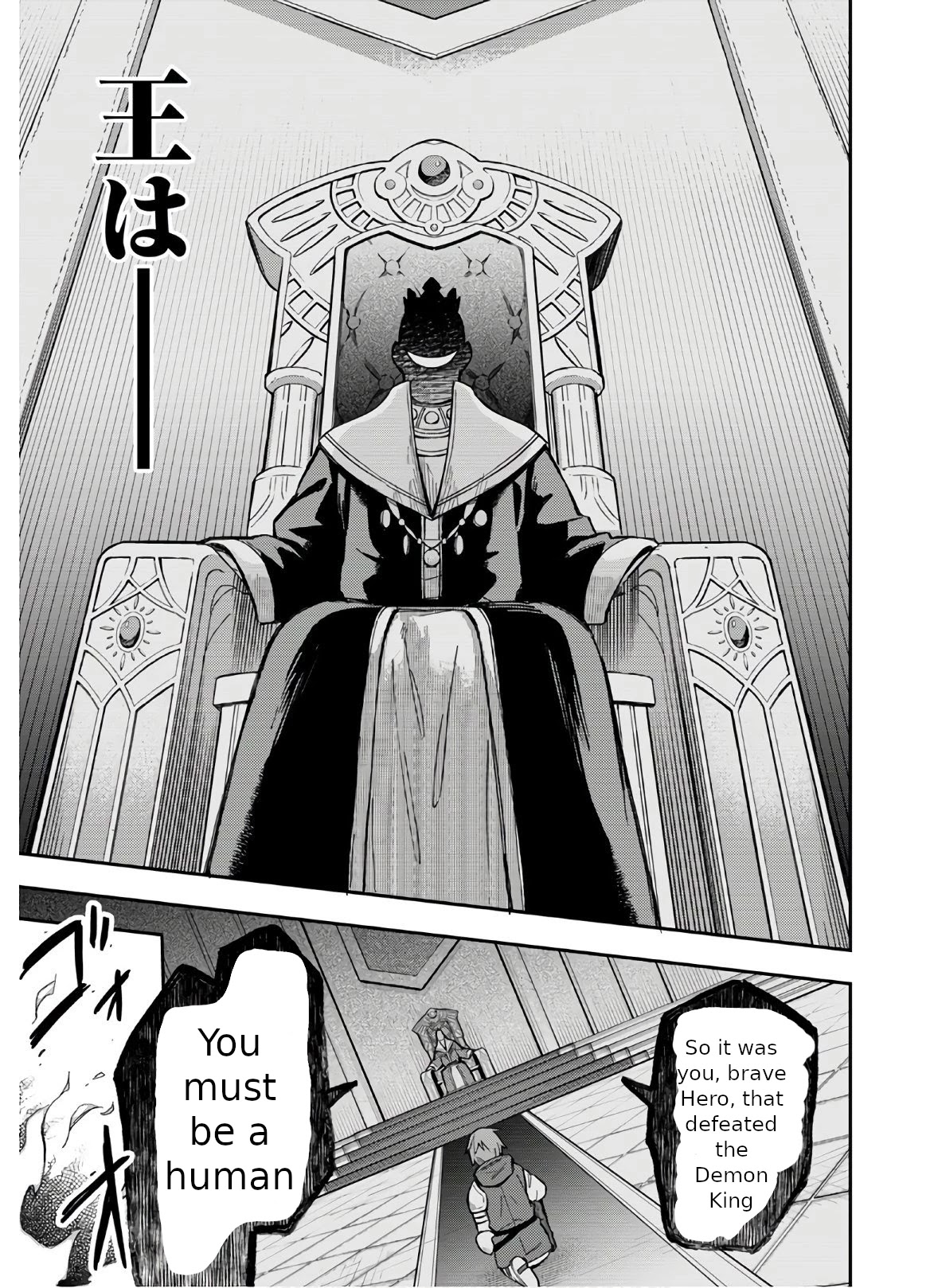 Sozoshu nano de Motto Yasashikute Kudasai! Chapter 2 page 9 - Chapter 2