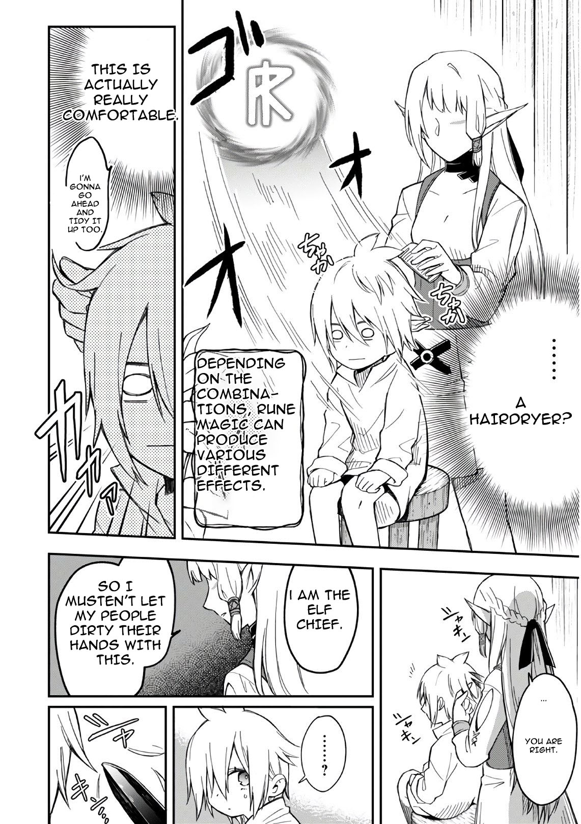 Sozoshu nano de Motto Yasashikute Kudasai! Chapter 3.1 page 11 - Chapter 3.1