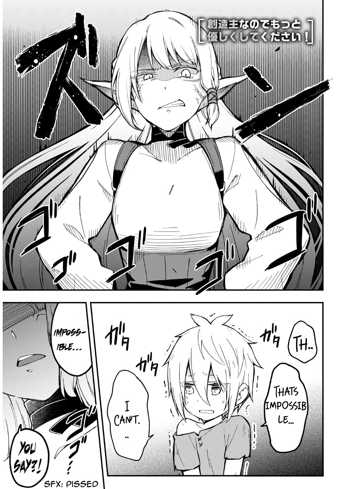 Sozoshu nano de Motto Yasashikute Kudasai! Chapter 3.1 page 2 - Chapter 3.1