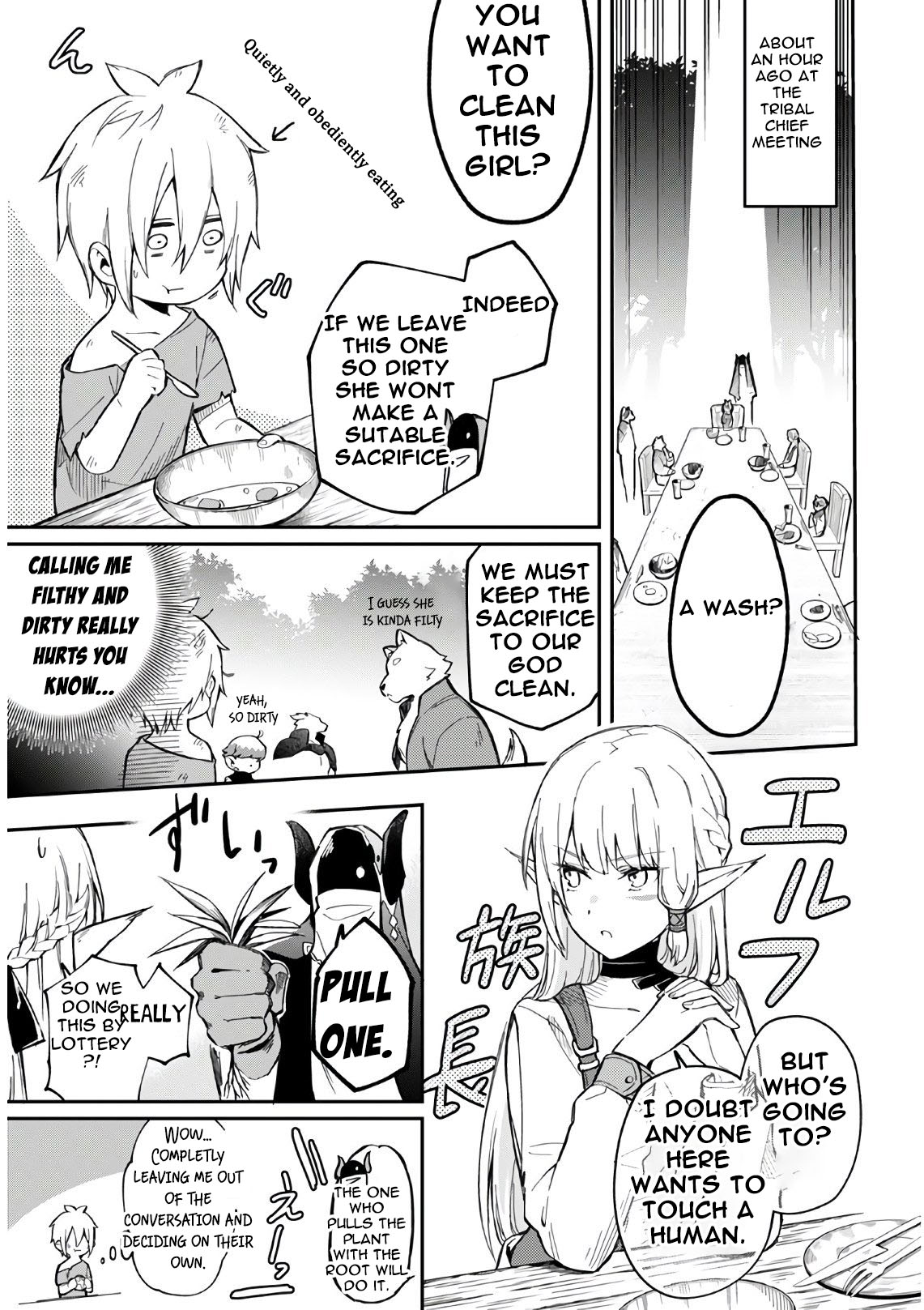 Sozoshu nano de Motto Yasashikute Kudasai! Chapter 3.1 page 4 - Chapter 3.1