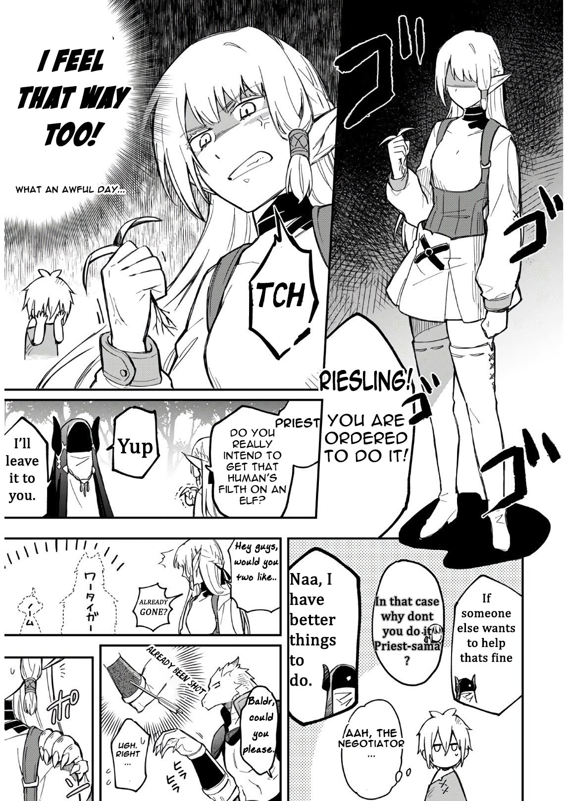 Sozoshu nano de Motto Yasashikute Kudasai! Chapter 3.1 page 6 - Chapter 3.1